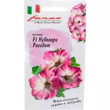 Семена ГАВРИШ Элитная клумба 1071856290