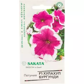 Семена ГАВРИШ Элитная клумба 1071856354