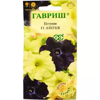 Семена ГАВРИШ Элитная клумба 1071856370