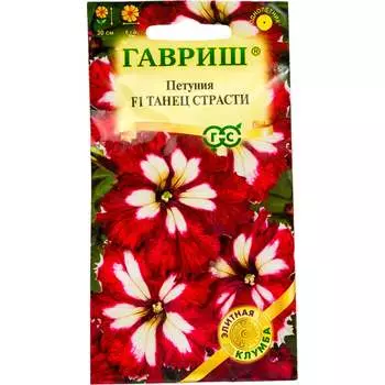 Семена ГАВРИШ Элитная клумба 1071856377