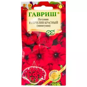 Семена ГАВРИШ Элитная клумба 1071856457