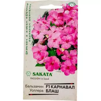 Семена ГАВРИШ Элитная клумба 1071856871