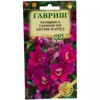 Семена ГАВРИШ Элитная клумба 1071856884