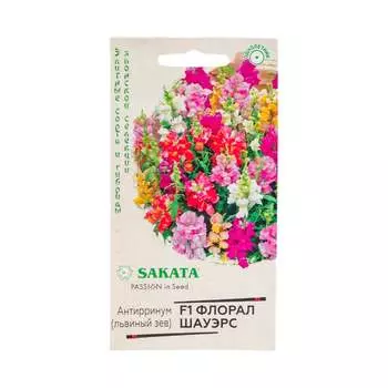 Семена ГАВРИШ Элитная клумба 1071856927