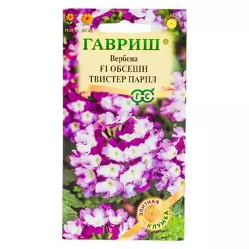 Семена ГАВРИШ Элитная клумба 1071857143