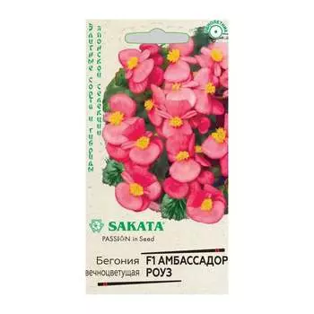 Семена ГАВРИШ Элитная клумба 1071857194