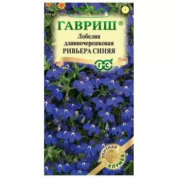 Семена ГАВРИШ Элитная клумба 1071857272