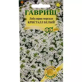 Семена ГАВРИШ Элитная клумба 1071857307