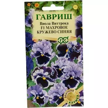 Семена ГАВРИШ Элитная клумба 1071857446