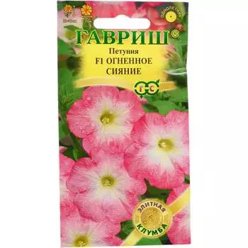 Семена ГАВРИШ Элитная клумба 1910224