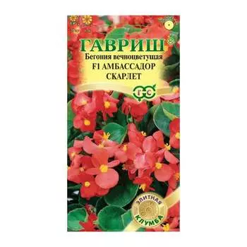 Семена ГАВРИШ Элитная клумба 1912237181