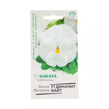 Семена ГАВРИШ Элитная клумба 1912237207