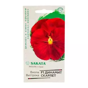 Семена ГАВРИШ Элитная клумба 1912237213