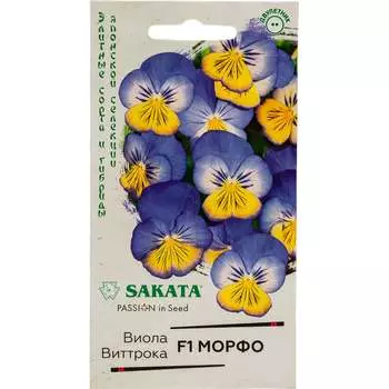 Семена ГАВРИШ Эксклюзив 10008142