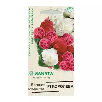 Семена ГАВРИШ Эксклюзив 10008987