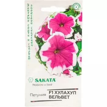 Семена ГАВРИШ Эксклюзив 10008999