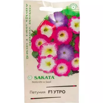 Семена ГАВРИШ Эксклюзив 10009003