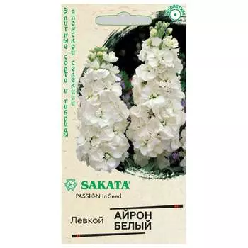 Семена ГАВРИШ Эксклюзив 10717929