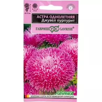 Семена ГАВРИШ Эксклюзив 1071856733