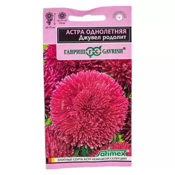 Семена ГАВРИШ Эксклюзив 1071856737