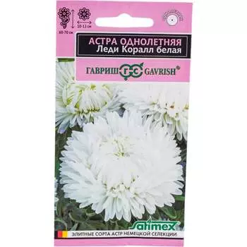 Семена ГАВРИШ Эксклюзив 1071856742