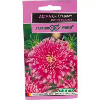 Семена ГАВРИШ Эксклюзив 1071856752