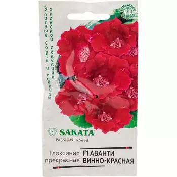 Семена ГАВРИШ Эксклюзив 1071857051