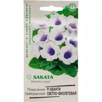 Семена ГАВРИШ Эксклюзив 1071857054