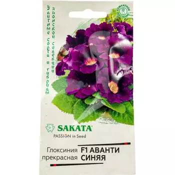 Семена ГАВРИШ Эксклюзив 1071857055