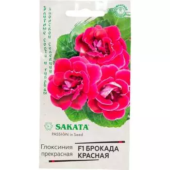 Семена ГАВРИШ Эксклюзив 1071857059