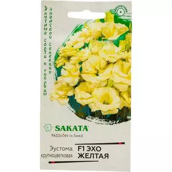 Семена ГАВРИШ Эксклюзив 1071857473