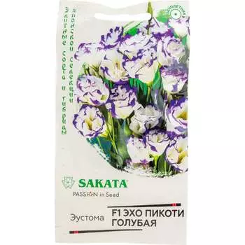 Семена ГАВРИШ Эксклюзив 1071857475