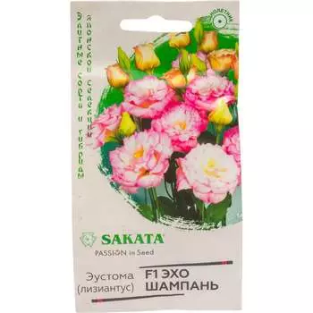 Семена ГАВРИШ Эксклюзив 1071857479