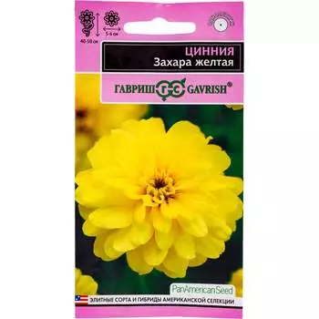 Семена ГАВРИШ Эксклюзив 1071858319