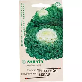 Семена ГАВРИШ Эксклюзив 1071858735