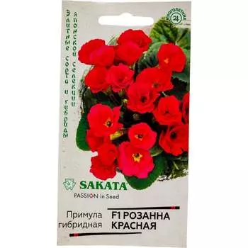 Семена ГАВРИШ Эксклюзив 1100556