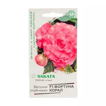 Семена ГАВРИШ Эксклюзив 1999945324