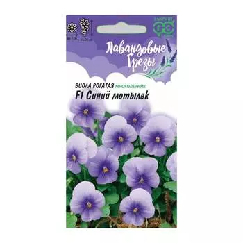 Семена ГАВРИШ Лавандовые грезы 1071858846