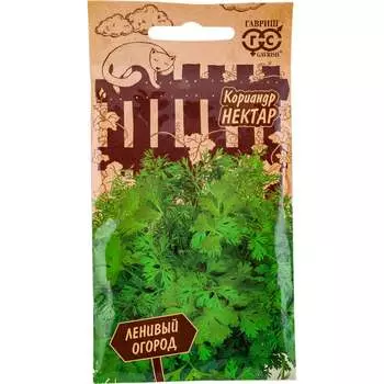 Семена ГАВРИШ Ленивый огород 1026996571