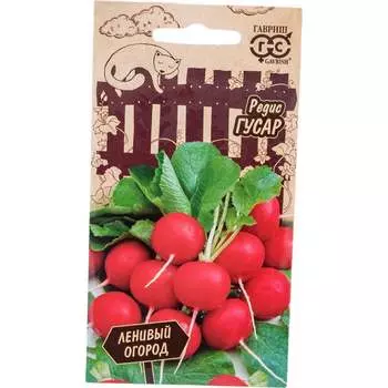 Семена ГАВРИШ Ленивый огород 1999947628