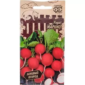 Семена ГАВРИШ Редис Марино 2 г Ленивый огород 1026998292