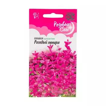 Семена ГАВРИШ Розовые сны 10001709