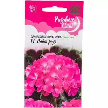 Семена ГАВРИШ Розовые сны 10004158