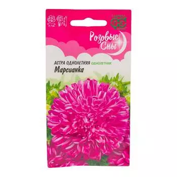 Семена ГАВРИШ Розовые сны 10009035