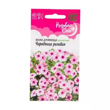 Семена ГАВРИШ Розовые сны 1026996052