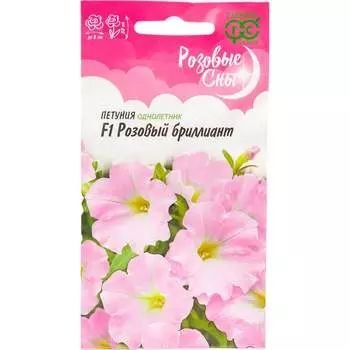 Семена ГАВРИШ Розовые сны 1071856285