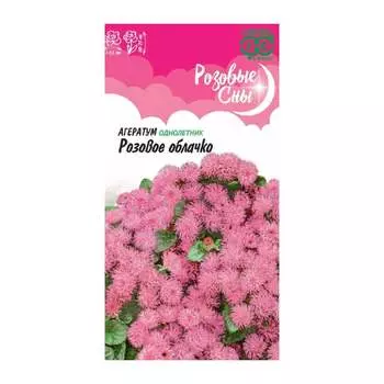 Семена ГАВРИШ Розовые сны 1071856797