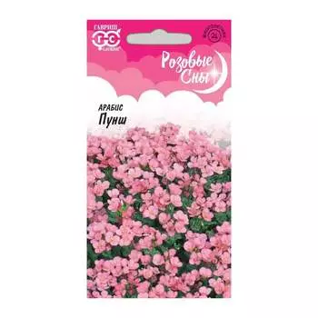 Семена ГАВРИШ Розовые сны 1071856839