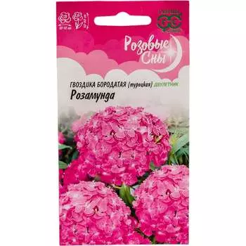 Семена ГАВРИШ Розовые сны 1071857783