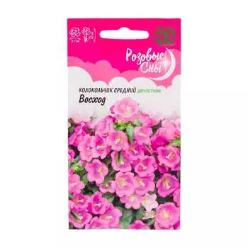 Семена ГАВРИШ Розовые сны 1071857937